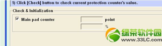 ������l351����ܛ����ô�ã�epson l351����ܛ��ʹ�ý̳�(�����d)7