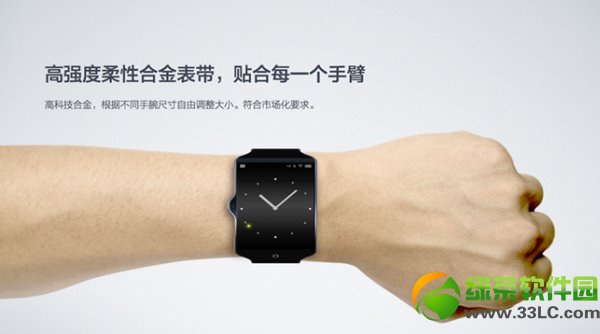 mwatch�r������X��mwatch�����ֱ�r��2