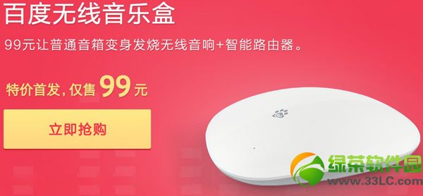 �ٶȟo�������г�Ҋ���}����Q�����R��1