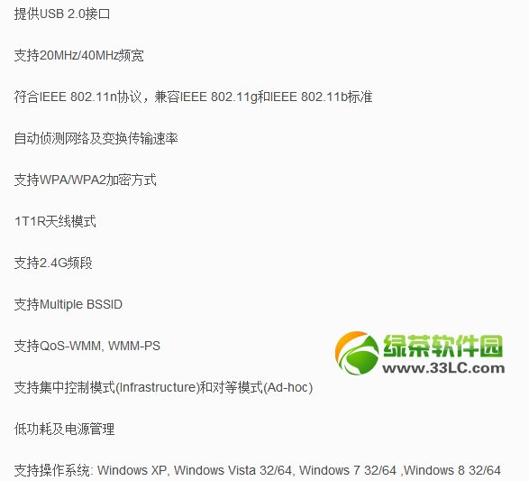 С���S��wifi��С��wifi�Ă�(g��)�ã�С��vsС�ȟo(w��)��·��wifi��(du��)���u(p��ng)�y(c��)3