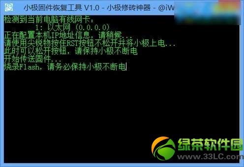 �O·��ˢ�C�̳̣��O·��ˢ�C�ȴu���EԔ��5