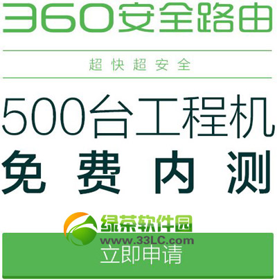 ipad proʲô�r�����У�ipad pro�l(f��)���r�g��B