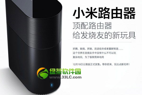 С��·�������A�������Ă�(g��)�ã��A������vsС�ןo��·�Ɍ����u�y1