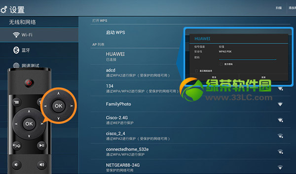 �A��â����2��ô�ã��A��â����ii���bʹ�ý̳�3