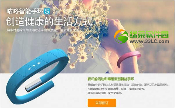 ���������֭hs��ô�ӣ������֭hs�r�񼰹��������u�y2