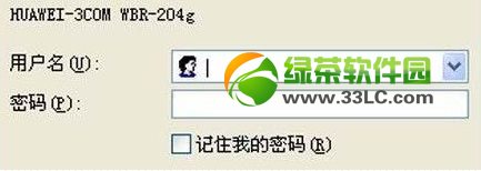 �A��·������ô�O�����A��·�����O�ÈD��1