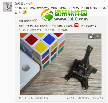 �A��������ʲô���A������·�������ܽ�B1