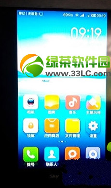 С�׺���miracast��ô����С�׺���miracastʹ�÷���3