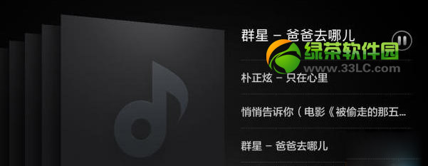 С�׺���miracast��ô����С�׺���miracastʹ�÷���5