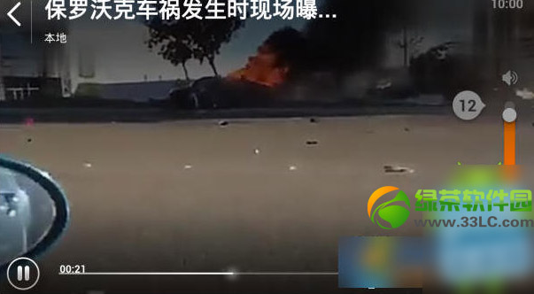 С�׺���miracast��ô����С�׺���miracastʹ�÷���6