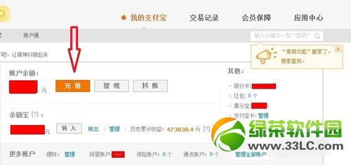 ��؈ħ���Ԍ��pʮ����ُ���ԣ��p12����؈ħ�м���4