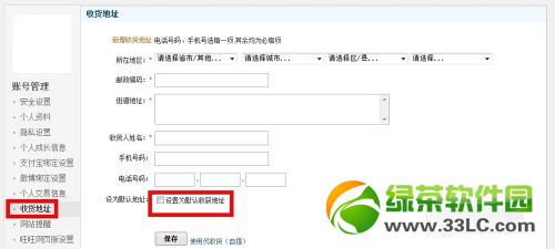 ��؈ħ���Ԍ��pʮ����ُ���ԣ��p12����؈ħ�м���5