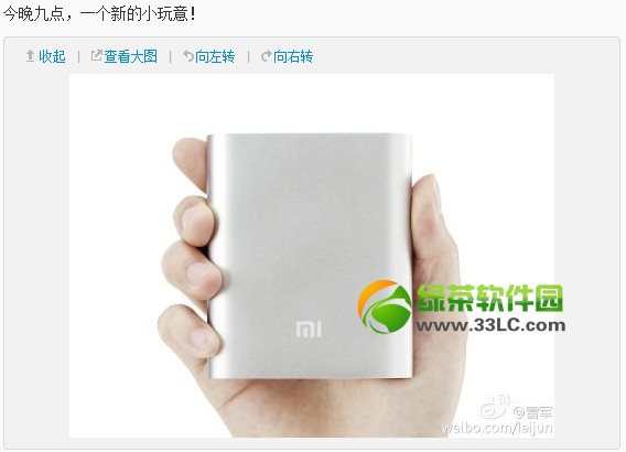 С���µ�С������ʲô��С����С���⌢�ڽ������c�l��1