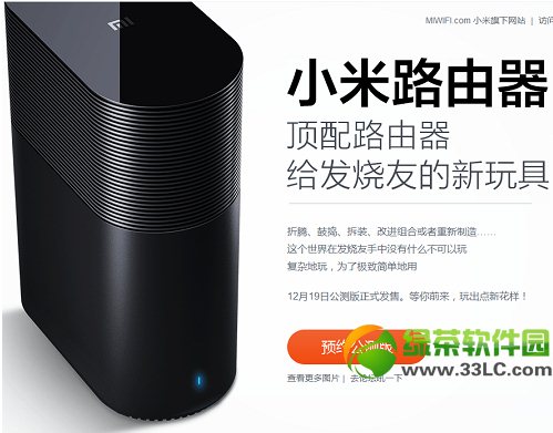 С��·����������ô�� С���p�l·�������Ô�(sh��)��(j��)1