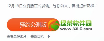 С�ןo��·����ʲô�r�����У�С��·�������Еr�g��B0