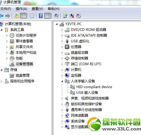 usb�I�P�o���R�e��ô�k��ϵ�y�o���R�eusb�I�P��Q����1