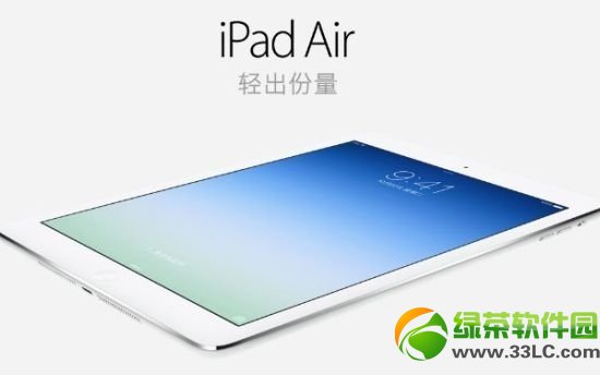 lumia2520��ipad air�Ă��ã�ipad air/lumia 2520�����u�y1