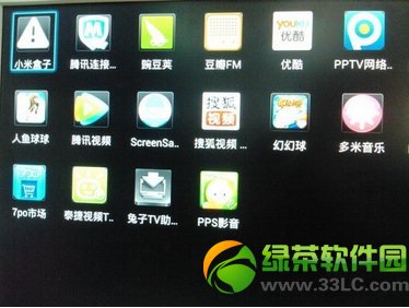 ��С�׺���2Խ�z�̳� С�׺���/��С�׺���2Խ�z�ƽⷽ��6