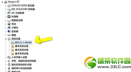 С��wifi�Ӱ��bʧ����ô�k��С��wifi���b�Ӻ�o���R�e��Q����2