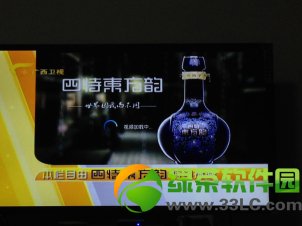 ���������ô��?����tv�ҕ���������u�y5