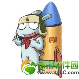 С�������ֱ������ع⣺���d����MIUIϵ�y1