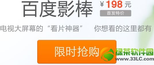 �ٶ�Ӱ���پW(w��ng)��ַ��B���ٶ�Ӱ���ޕr��ُ�پW(w��ng)1