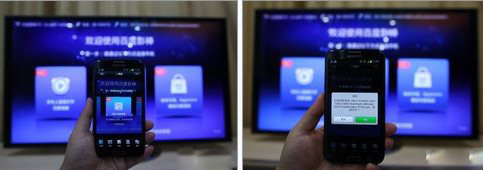 �ٶ�Ӱ����ô�ã��ٶ�Ӱ�����bʹ�ý̳�4