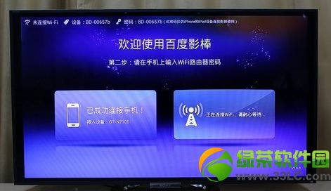 �ٶ�Ӱ����ô�ã��ٶ�Ӱ�����bʹ�ý̳�6