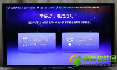 �ٶ�Ӱ����ô�ã��ٶ�Ӱ�����bʹ�ý̳�8