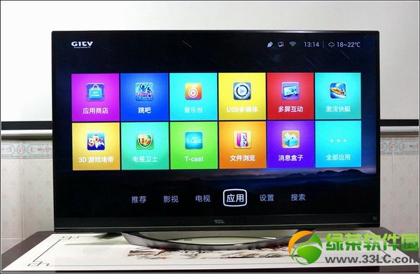 tcl����ˇ�ҕtv+��ô�ӣ�TCL����ˇ�ҕTV+ʹ���u�y6