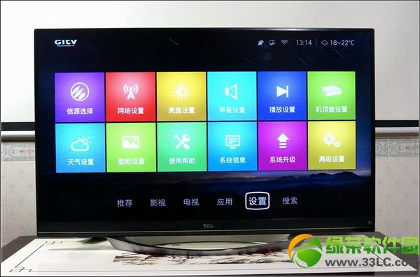 tcl����ˇ�ҕtv+��ô�ӣ�TCL����ˇ�ҕTV+ʹ���u�y7