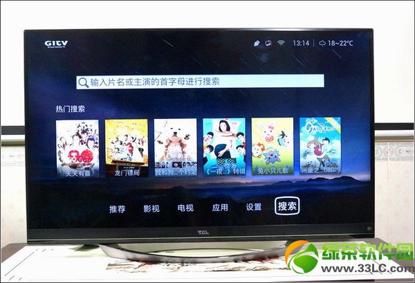 tcl����ˇ�ҕtv+��ô�ӣ�TCL����ˇ�ҕTV+ʹ���u�y8