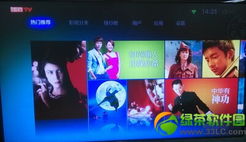 С�׺���dns�O�ý�Q���D���}�̳�1