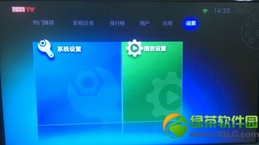 С�׺���dns�O�ý�Q���D���}�̳�2