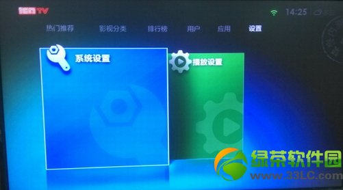 С�׺���dns�O�ý�Q���D���}�̳�3