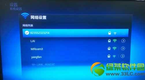 С�׺���dns�O�ý�Q���D���}�̳�5