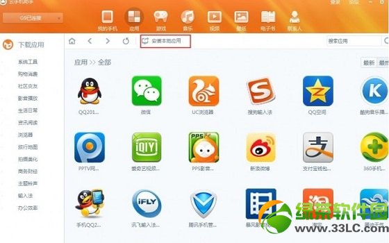 ֧�����֙C������_��Q����1