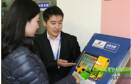 ������߀�����m�M�Y�M�˜ʽ�B1