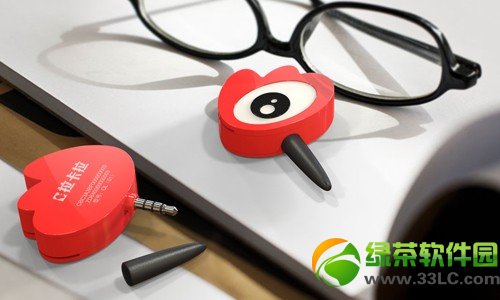 大眼睛拉卡拉手機(jī)刷卡器怎么用?大眼睛拉卡拉使用教程1