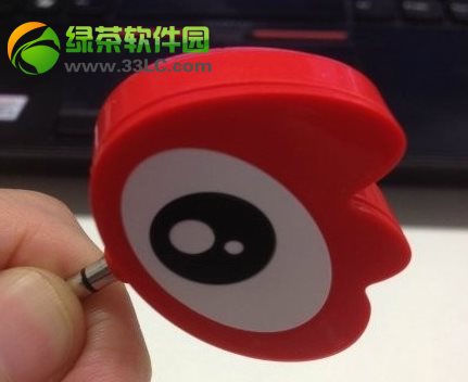 大眼睛拉卡拉手機(jī)刷卡器怎么用?大眼睛拉卡拉使用教程2