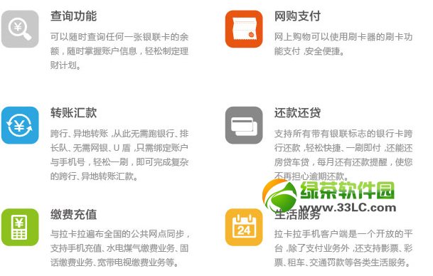 ���۾��������֙Cˢ������ô�ӣ����۾�ˢ�������ܽ�B1