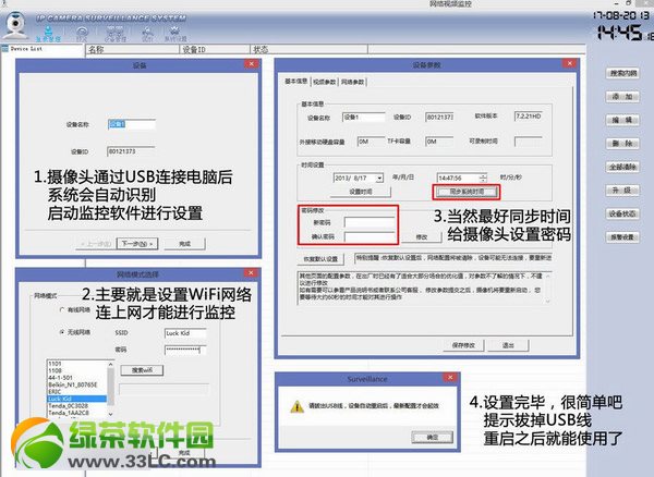 �W�j�O�ؔz���^���b�D�Ľ̳� �W�j�O�ؔz���^��ô���b1