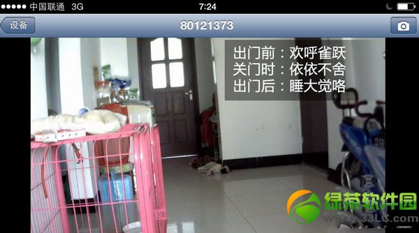 �W�j�O�ؔz���^���b�D�Ľ̳� �W�j�O�ؔz���^��ô���b4