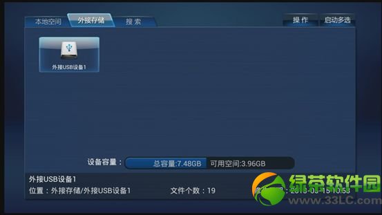 ��ҕ���ӿ��ҕֱ���D�Ľ̳�(���ҕֱ��ܛ�����d)3