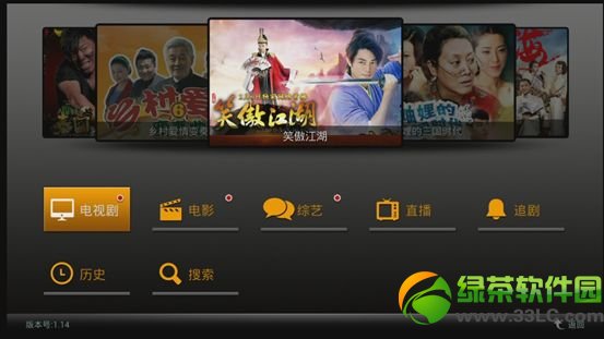 ��ҕ���ӿ��ҕֱ���D�Ľ̳�(���ҕֱ��ܛ�����d)6