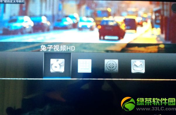 小米盒子怎么安裝兔子桌面?小米盒子兔子桌面下載安裝教程1