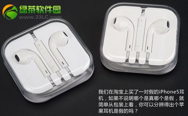 iphone5���C��ٱ�e����D��1