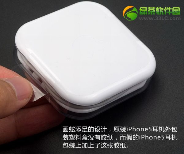 iphone5���C��ٱ�e����D��2