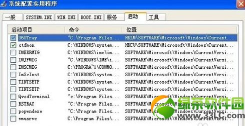 Ӳ�P�ض��^����ô�k��Ӳ�P�ض��^��ԭ�򼰽�Q������B4