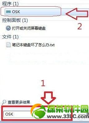 �Pӛ���I�Pʧ�`��ô�k���Pӛ���I�Pʧ�`��Q�����R��1